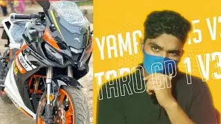 Taro Gp 1 V3 vs Yamaha R15 V3 | টেরো জিপি ভালো বাইক? (taro gp1 vs r15 v3)