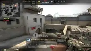 Чит для CS GO WH AIM Trigger от 02 08 14