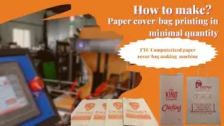 Paper bag making business in India|Servo motor| #ftcmachines  #paperbagmakingmachine #paperbag