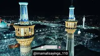 💫 Most Peaceful Place on Earth&mdash;Imam Reza Shrine, Mashhad | Travel Vlog 2025 #shorts #travel #vlog 