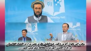 دلایل پیش‌رفت جهان غرب نسبت به جامعه اسلامی چیست؟