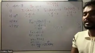 Grade 09 | Number Patterns | எண் கோலங்கள் | Session 2