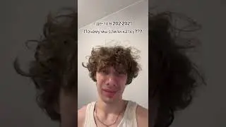 Я про бс, если что