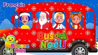 Les Roues du Bus de No&euml;l 🎄🚌 | Chanson de No&euml;l pour Enfants &ndash; Kuku et Cucudu