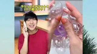 POV 最高の作品 (@tomo_su1) 🥉ASMR リラックスストーリーコレクション | TikTok の POV コレクション