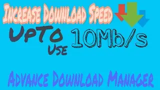 How to Increase download speed | Technical shah ji