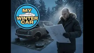🚗❄️ LIVE: MY WINTER CAR #1 &mdash; ФИНСКАЯ ЗИМА, КРИВЫЕ РУКИ И ВЫЖИВАНИЕ С ПИВОМ! ❄️🚗