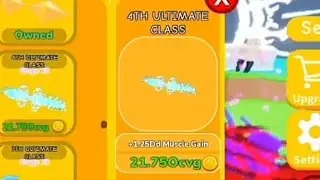 Unlock 4th ultimate class in nerzu lifting simulator 2 