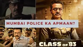 Class of 83 review by filmkart| BOBBY DEOL,SHAH RUKH KHAN | NETFLIX|