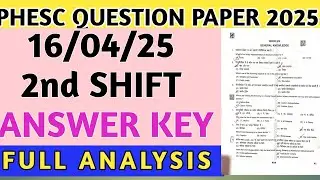 UPHESC ADVT51 GS QUESTION PAPER SOLUTION|ANSWER KEY  DISCUSSION|2ND SHIFT 16APRIL 2025|upessc exam