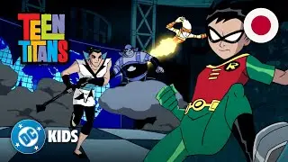 タイタンズ対ブラザーフッド！ 👊 | Teen Titans in Japanese 🇯🇵 | @DCKidsInternational