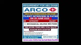 Mechanic helper group #interview#patna#dubai#job#arco#company