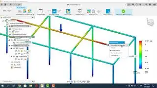 Simulaci&oacute;n computacional de estructura met&aacute;lica para paneles solares