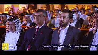 المهوال باسم السعيدي//المهرجان الانتخابي المركزي للمرشح خالد الابراهيمي 