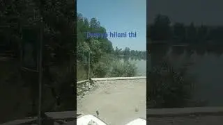 vo school ka aakhiri din tha sab ko achi job Pani thi ak lota ma tha jiss ko duniya hilani thi