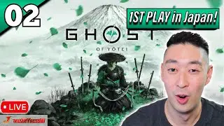 🔴 LIVE 🐺 Ghost of Yotei Pt 2 |🌎 Overwatch 2 in Tokyo!