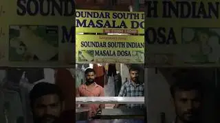Sunder Special Masala Dosa Samrala #food #streetfood #indianfood #foodie #dosa