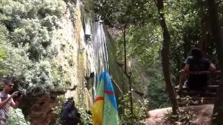 Chaouen Akchour IDORA NARIF