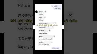 know every song #chinesesong #hellotalkfriend #languagepartner #ourtimes #chinesedrama #shorts