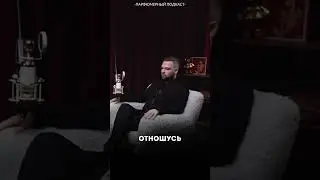 Валерий Михалицын  Уход с Фрагрантики, Aromo ru , бренд Hedonist, Золотая Груша и бессоница
