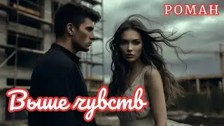 🎧 аудиокнига 