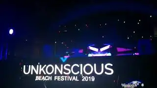 Sean Tyas @ unkonscious festival