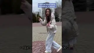 Генератор - Krylata #ukraine #stopwarinukraine #singer #songwriter #music #генератор #рек