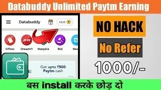 Databuddy unlimited earning Simple trick with Proof | No need Refer | Viral Tricks