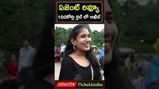 Agent Movie Public Talk | Agent Movie Review | Akhil Akkineni | Sakshi Vaidya | @Hellotvbrand