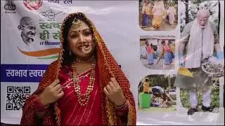 Cleanliness: A Timeless Value in Indian Culture | स्वच्छता: हमारी सांस्कृतिक विरासत