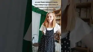 #activity #тренды #відеодня #mychannel