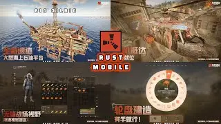 Rust Mobile - New Features In Chines Version
