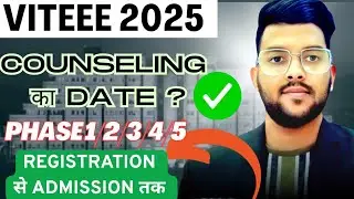 VITEEE 2025 Counseling Schedule Announced ✅ | How to do Counseling ? #counselling #viteee2025 #VIT