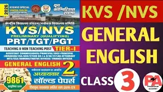 Complete English PYQ Class for KVS NVS EXAM 2026 | KVS NVS English Class by PRABHAKARSIRCLASS-3