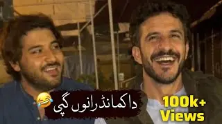 Rozi Khan Shawq New Funny Video🤣😂|18/01/2026|#funny #humorvibes #funnyjokes #comedy #comedy #funny 