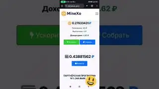 Сайт кран майниг без вложений рубль RuB USD EUR Payeer 