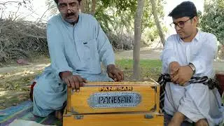 Pazeer Buledai || Rango Ruzhn Ey Safar || Munir Momin