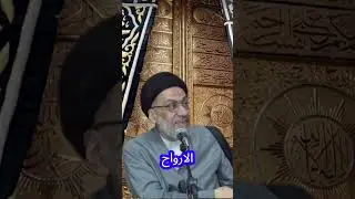 ٢٥ كانون الأول ٢٠٢٥
