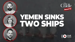 Live... Trump LIFTS sanctions on Al-Q*eda | Ep. 94