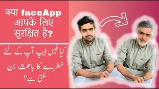 Is Face App  Safe | Some Questions about face app | Tech News | Tech Vision News