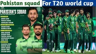 Pakistan squad for T20 world cup 2026 Who is who is out all in video #pakistansquad #t20worldcup2026