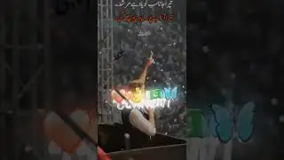 imran khan ,like and full support 😂😀😀😀😀😀👑😂😀💕💓💖💯
