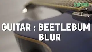 Learn how to play the guitar easily: How to Play Beetlebum by Blur