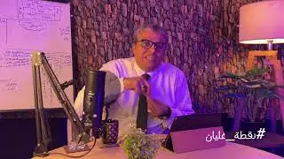 الداخل أولا الخارج أولا FIFO من كورس PRPS
