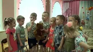 Фрагмент занятия  :  