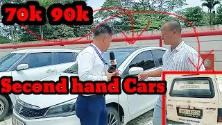 70k Second hand Gari 9366316684  khayerpur Agartala. 
