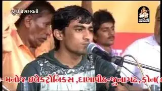 Yogeshpuri Goswami Dayro 2016 | Narayan Thakar | Jayesh Chauhan | Boisar Mumbai Live - 1