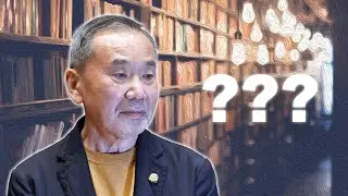 Нравится ли мне Харуки Мураками ещё?