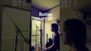 BTS（방탄소년단）「Butter」cover
