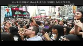 111130 MTV K - UNITED CUBE in NYC